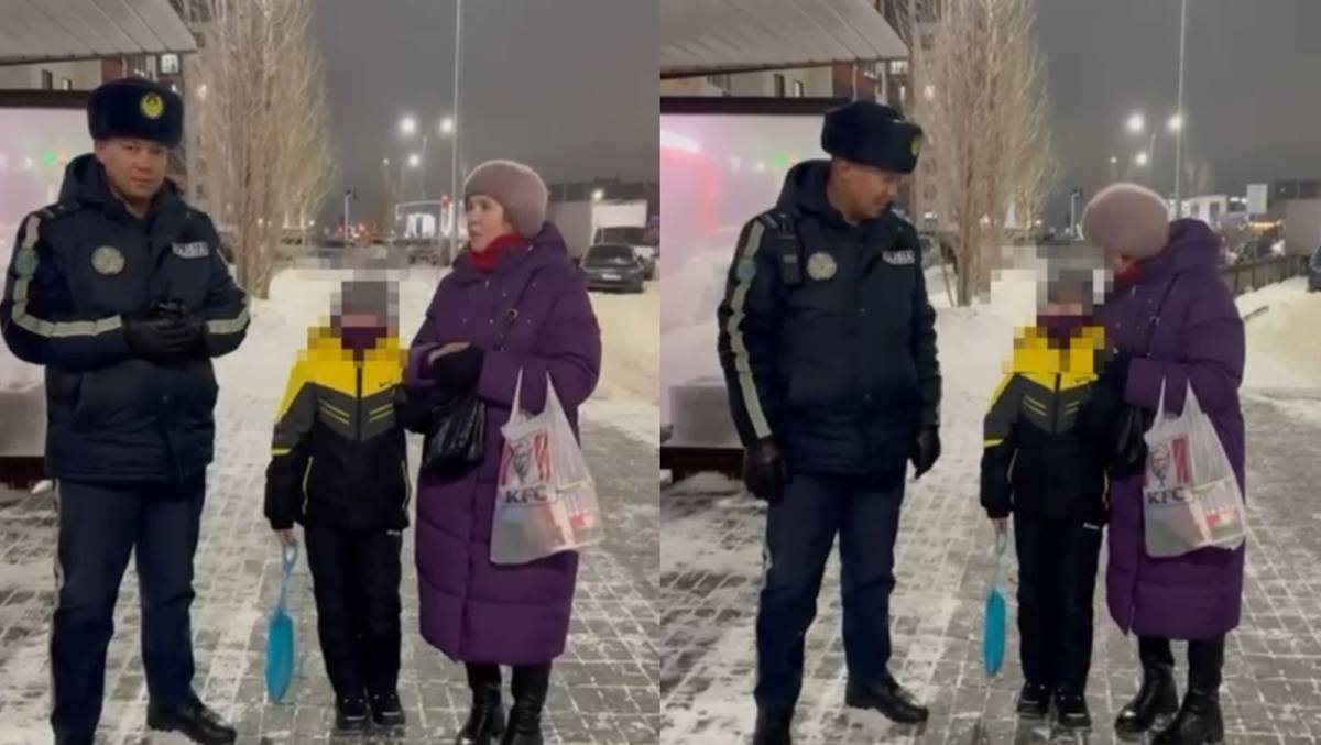Полицейский помог вернуть потерявшегося 9-летнего мальчика его матери в Астане