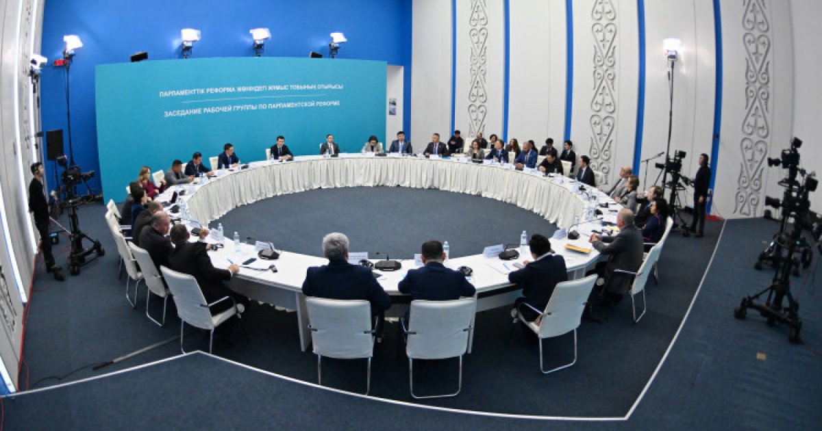 В Астане прошло заседание рабочей группы по Парламентской реформе
