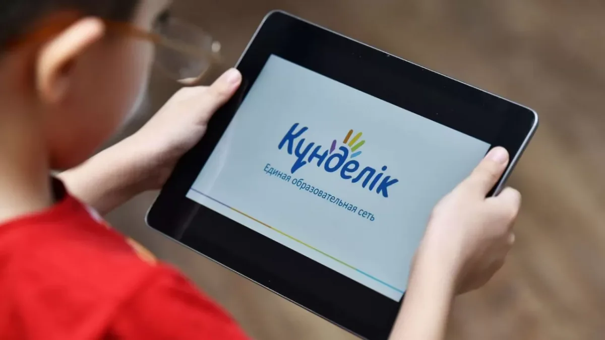 «Хватит экспериментов над детьми и родителями»: журналистка раскритиковала перевод школ с Kundelik на Bilimland