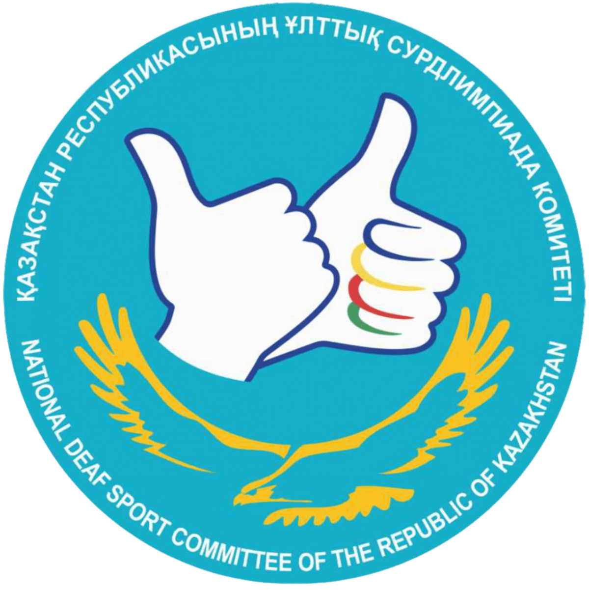 Родители сурдлимпийцев обратились к Президенту РК