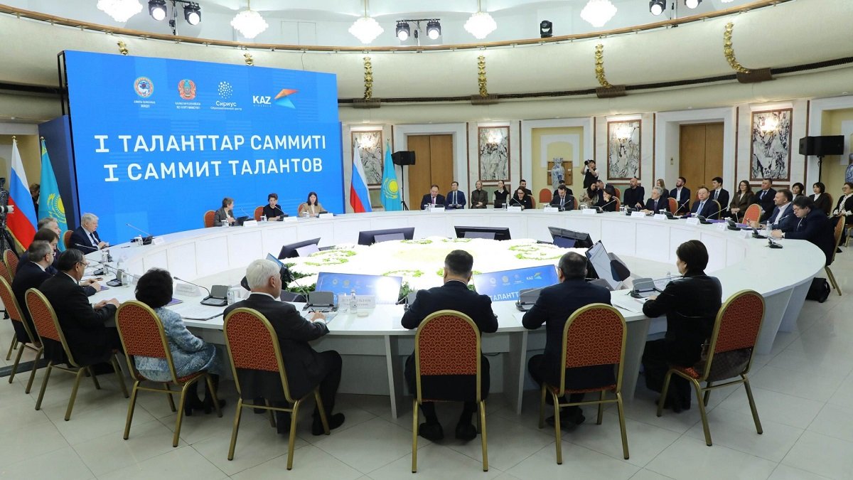 В Алматы откроют образовательный центр «Сириус»