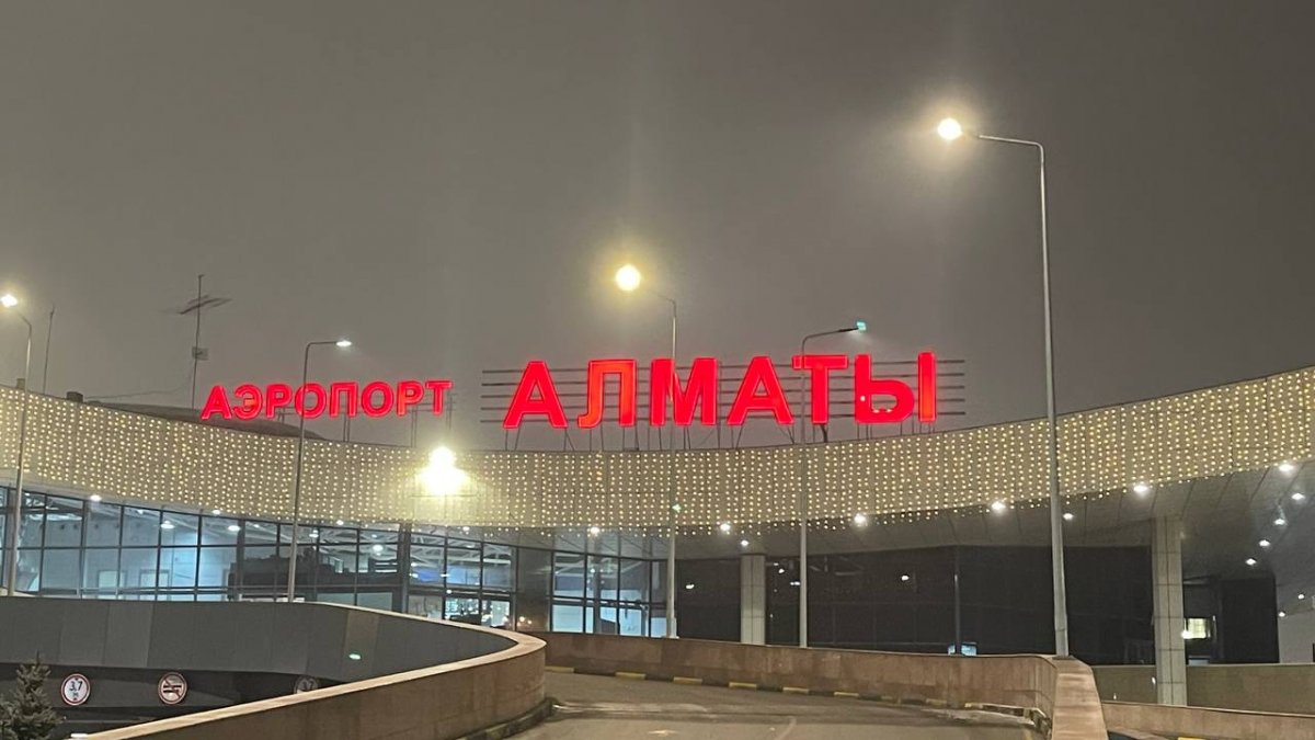 Погода в Алматы с 19 по 25 января 2026 года