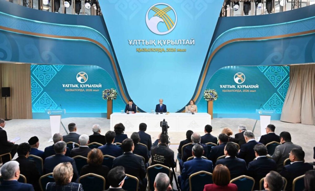 Народный совет Казахстана: какие полномочия получит новый госорган