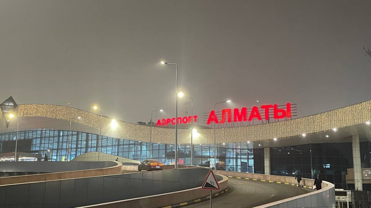 Аэропорт Алматы незаконно выплатил дивиденды на 6,8 млрд тенге – минфин