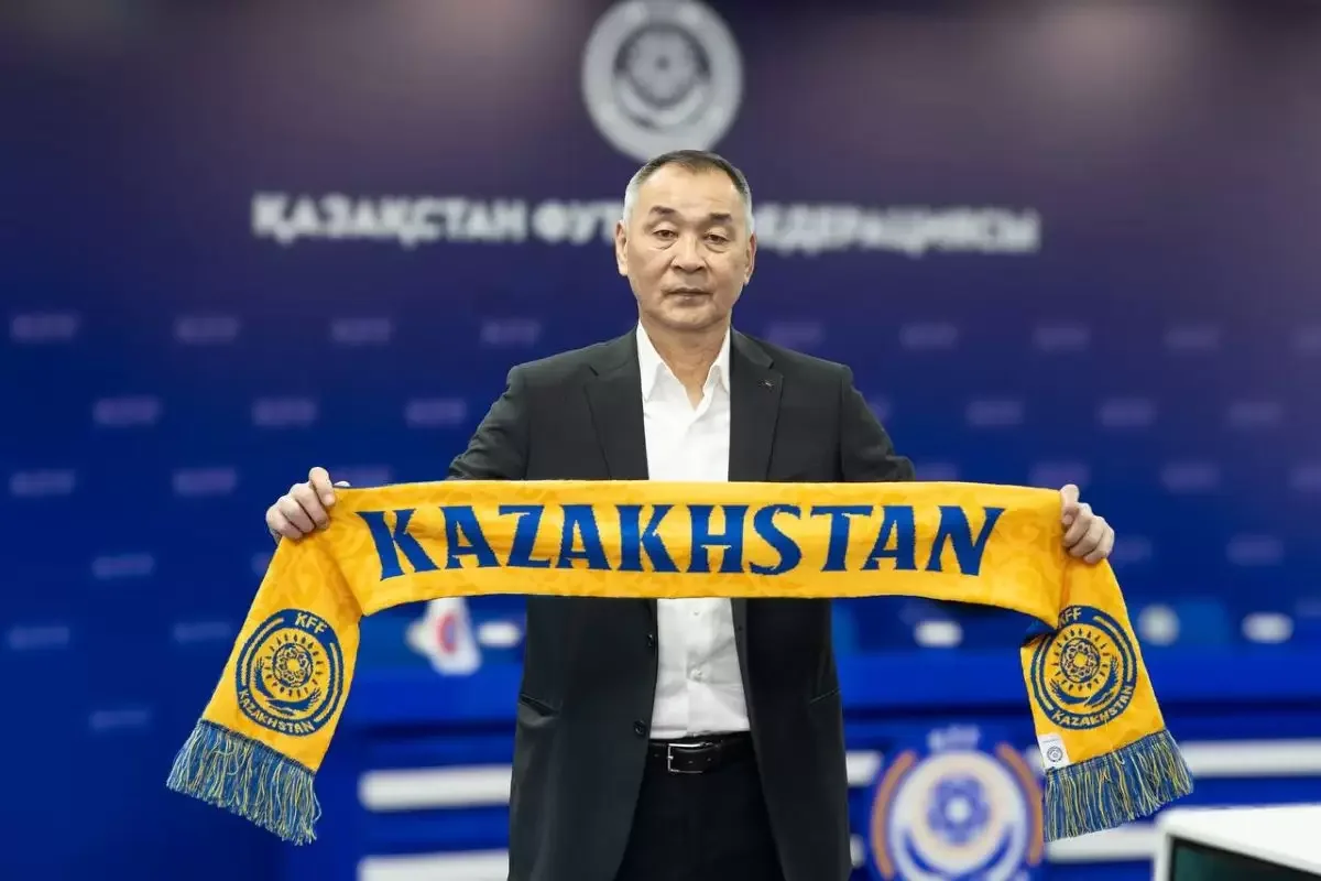 Официально объявлен главный тренер сборной Казахстана по футболу