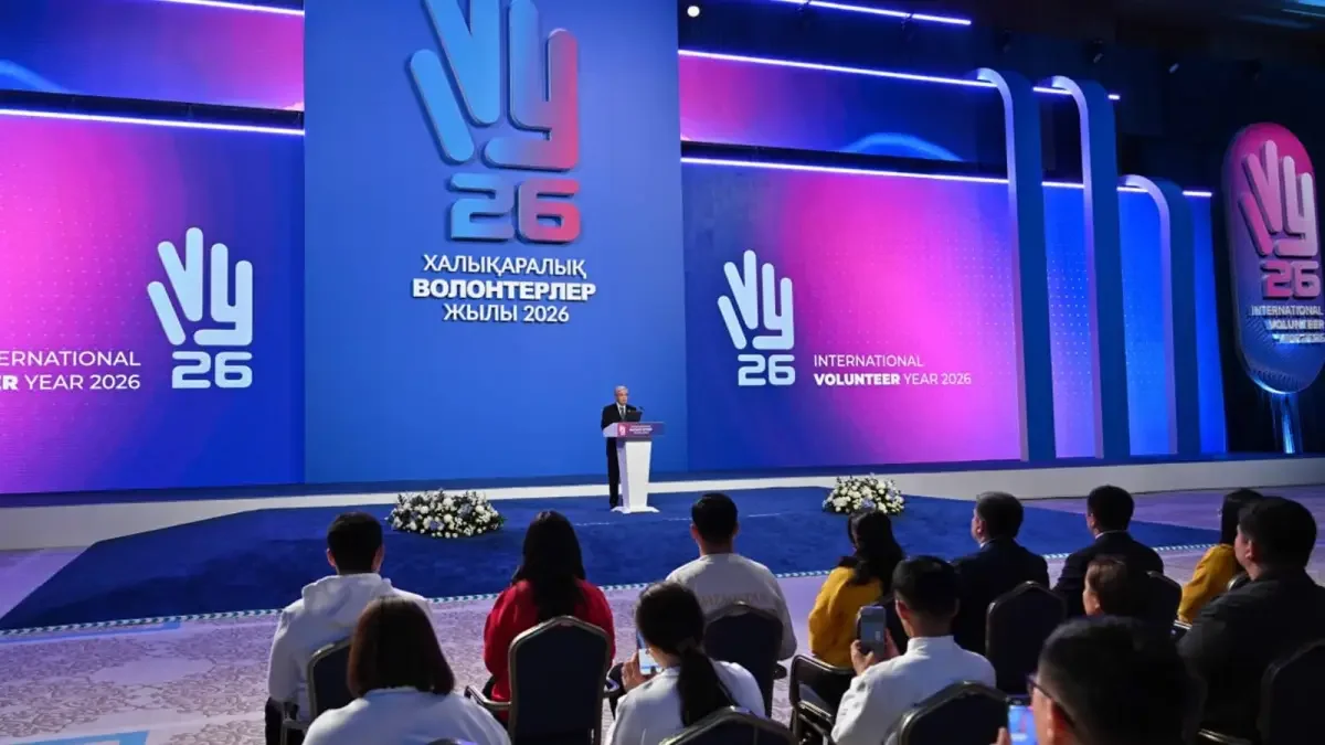 «У меня есть мечта»: Токаев процитировал Мартина Лютера Кинга на Форуме волонтёров в Астане