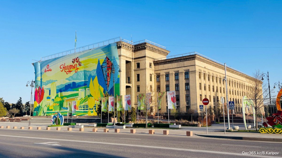 Передача здания КБТУ в госсобственность: для чего Фонд Назарбаева ведет переговоры с акиматом Алматы