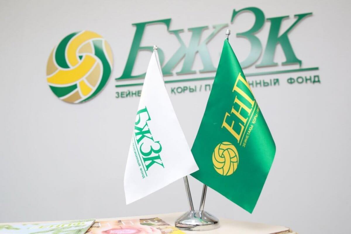 Как управлять своими пенсионными накоплениями: разъяснение от ЕНПФ