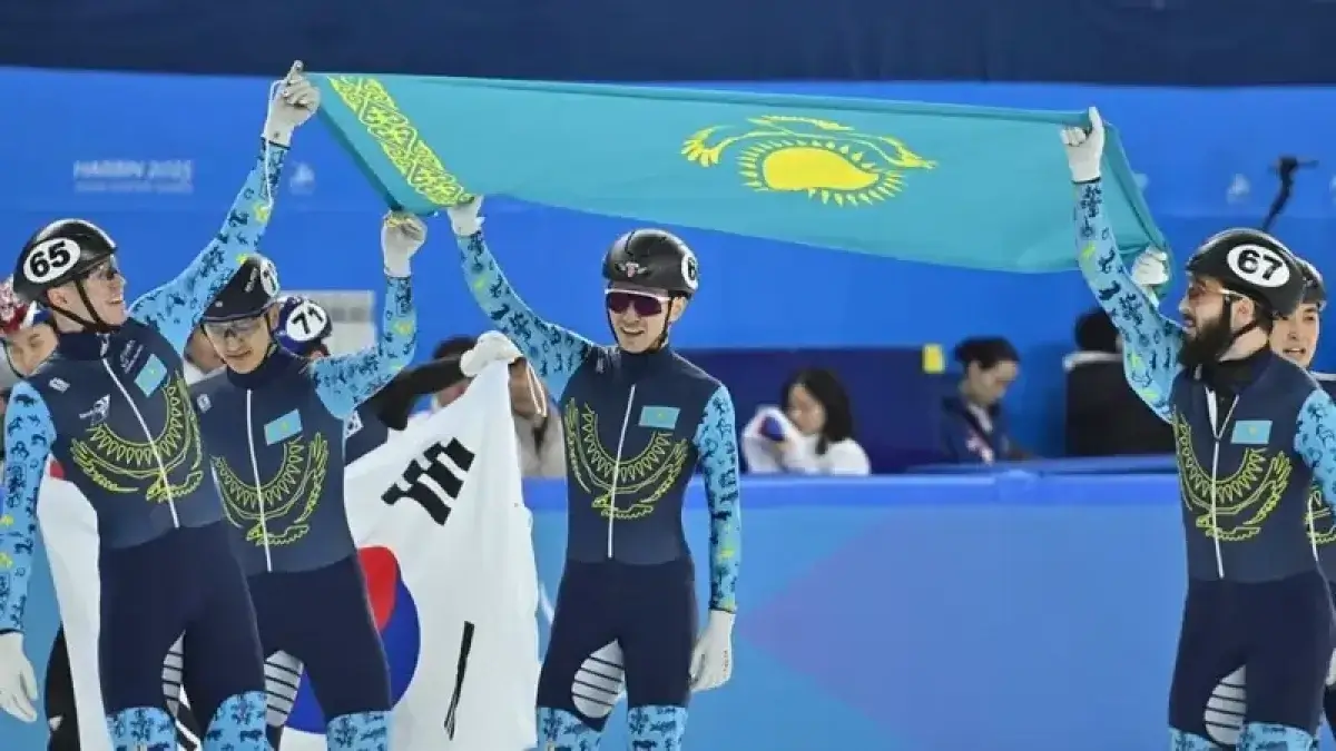 Алматы примет Зимние Азиатские игры 2029 года