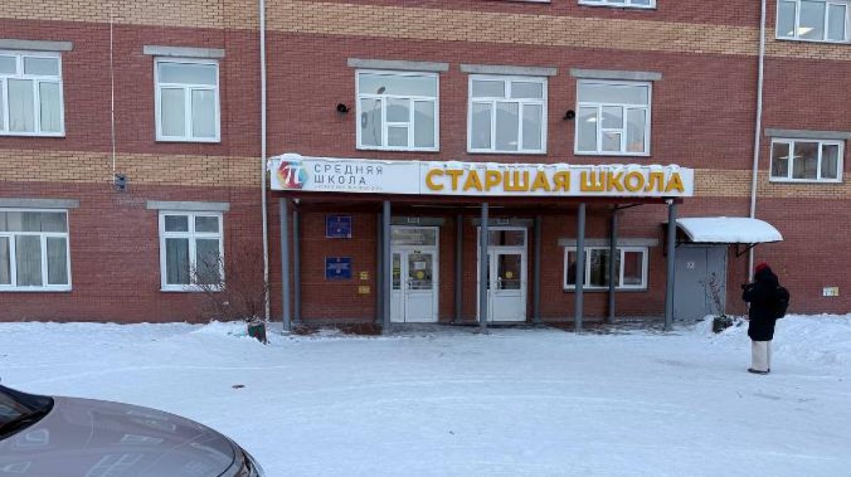 Бросила горящую тряпку в класс: восьмиклассница устроила расправу в школе Красноярска