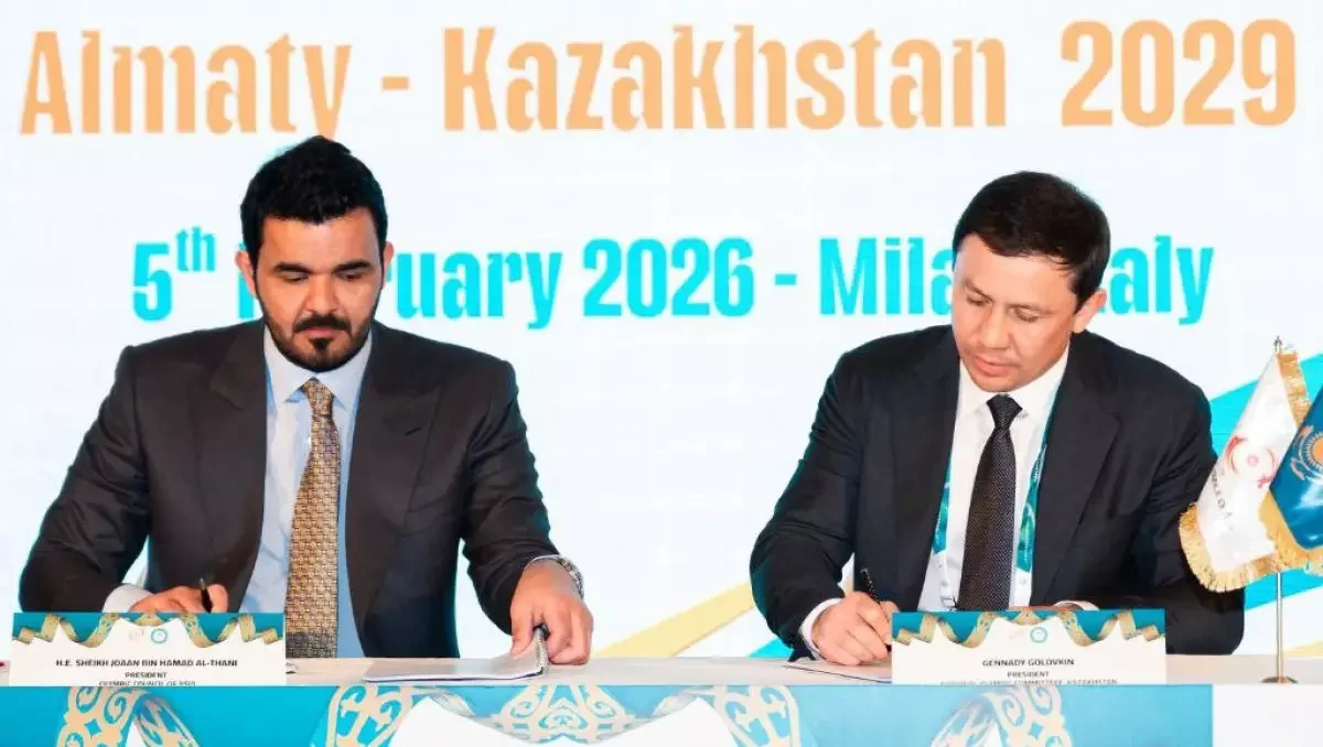 Алматы официально выбран местом проведения Азиатских игр-2029