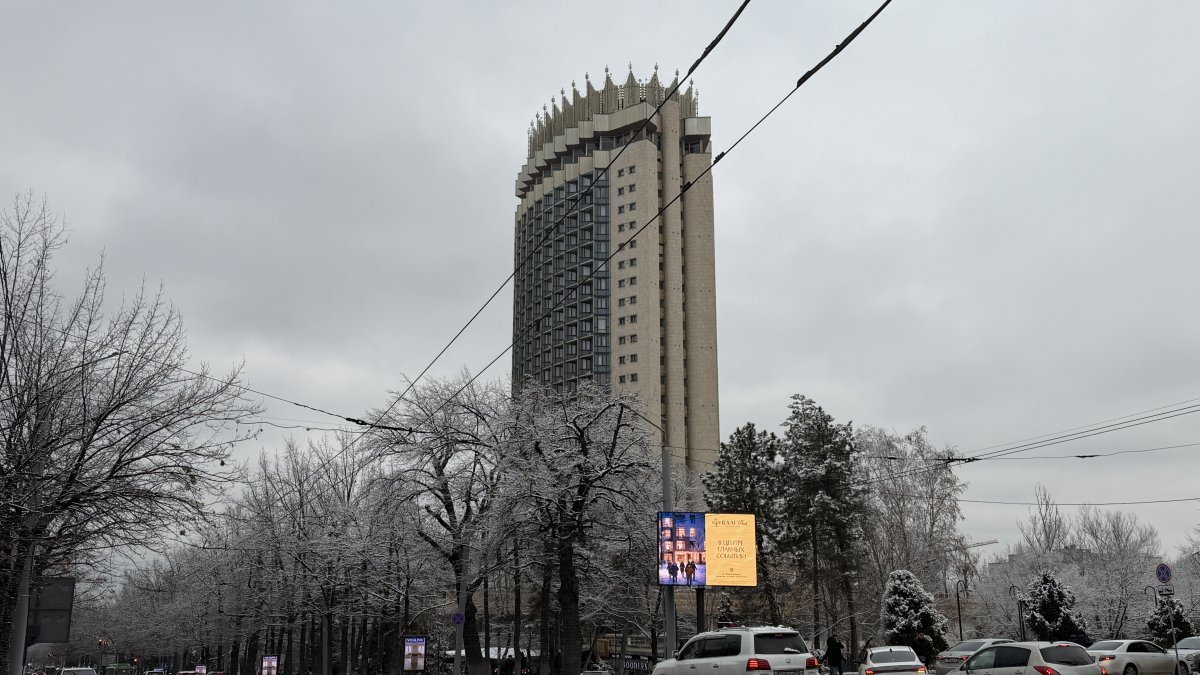 Туман и гололед ожидается в Алматы ночью 8 февраля