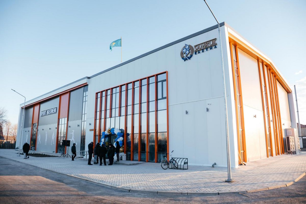 274 объекта и 124 млрд тенге: итоги 10 лет благотворительности «Самрук-Қазына»