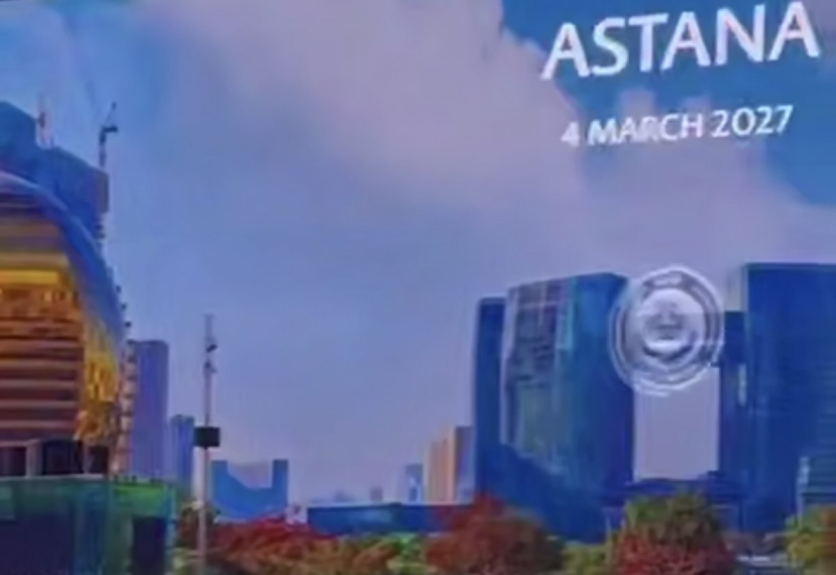 Следующий Конгресс УЕФА пройдет в Астане в 2007 году