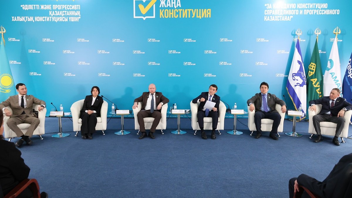 В поддержку новой Конституции: в Алматы состоялось первое заседание городской Общенациональной коалиции