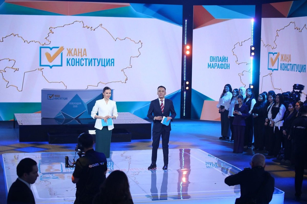 Новая Конституция: в Астане проходит онлайн-марафон «Референдум–2026»
