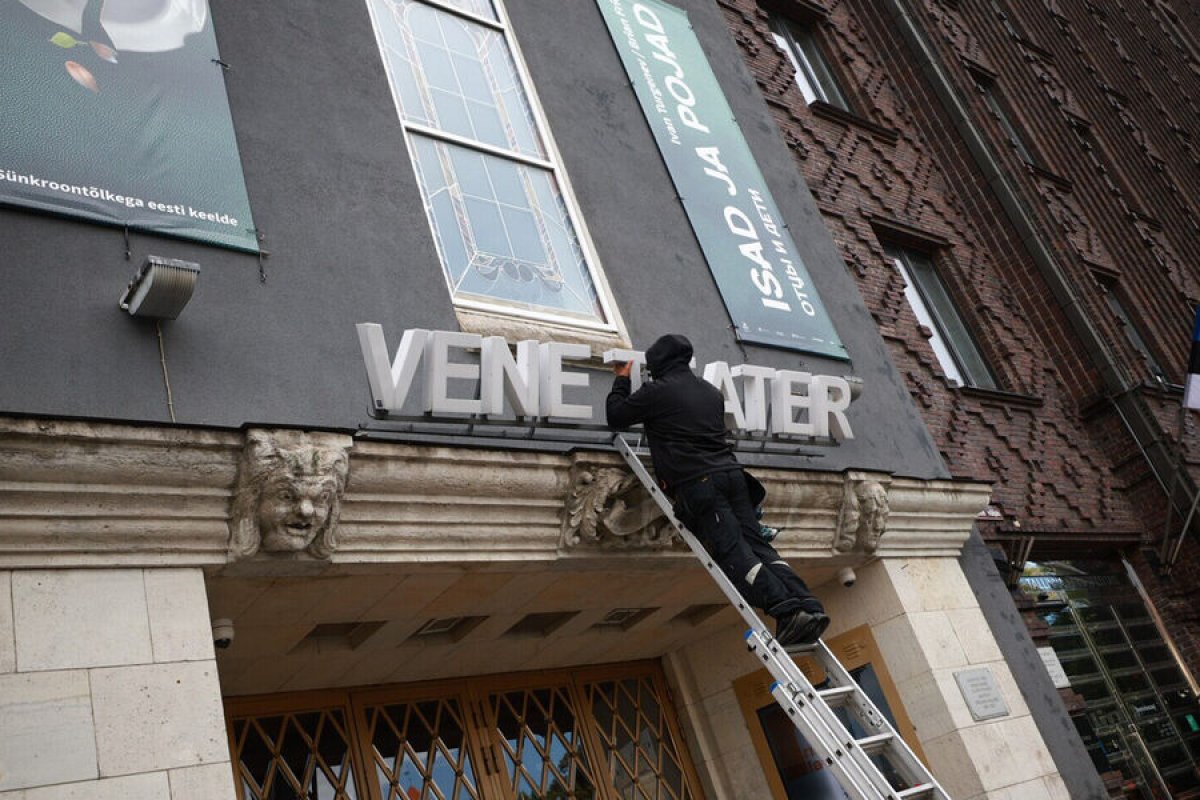 Запрет иностранных слов с 1 марта 2026 года: что изменится