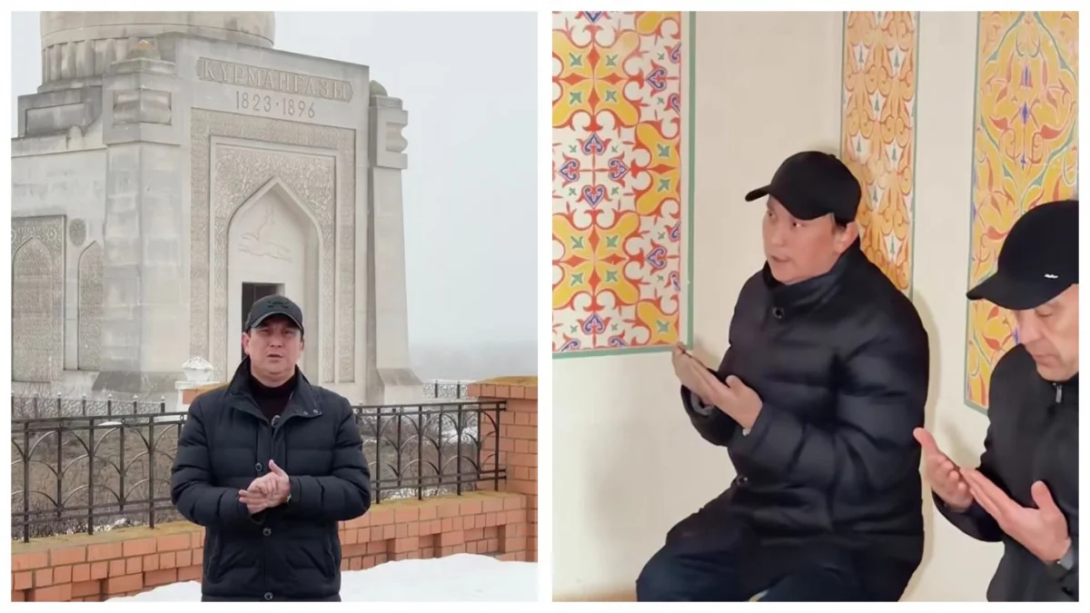 Кайрат Адилгерей посетил мавзолей Курмангазы и попросил прощения после скандальных слов