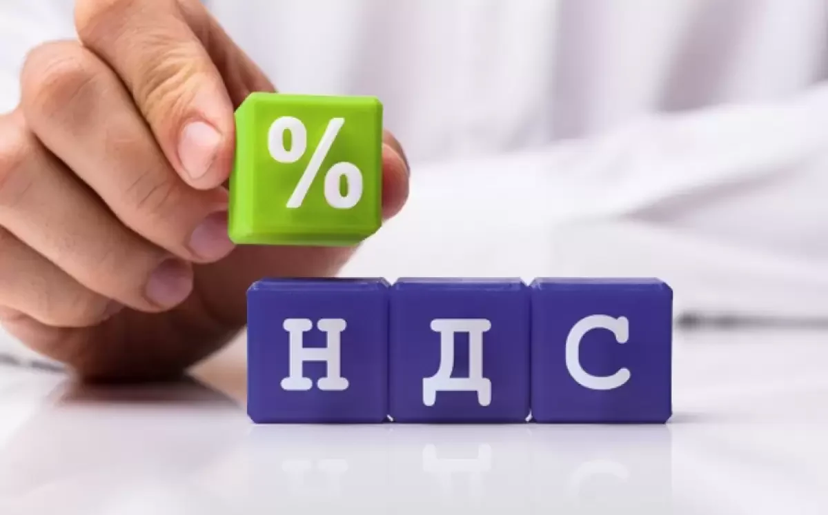 Новые разъяснения по налогам и НДС: что изменится для кооперативов и бизнеса