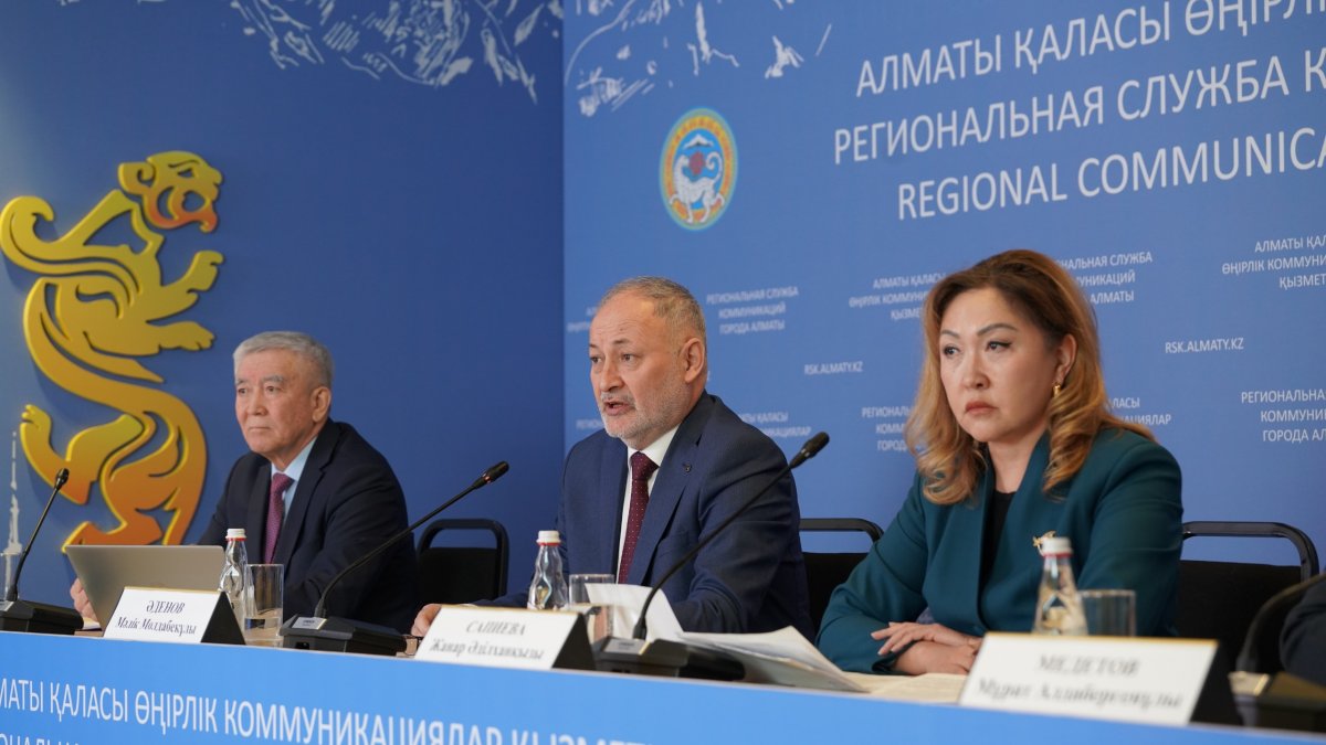 Искусственный интеллект против туберкулеза: как в Казахстане будут выявлять опасную болезнь