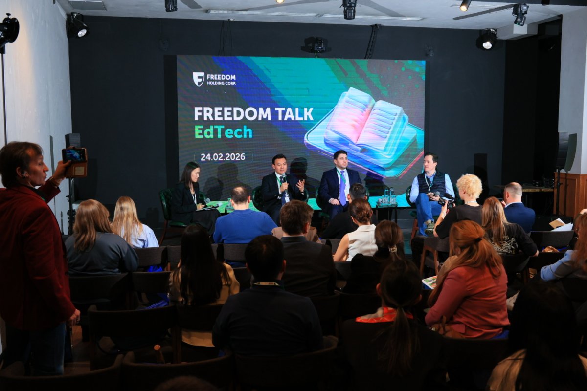 Образование без привязки к достатку и прописке: будущее казахстанских школ обсудили в Алматы