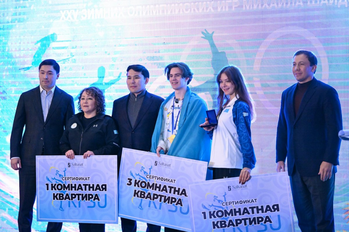 Шайдорову и Самоделкиной подарили квартиры после триумфа на Олимпиаде-2026