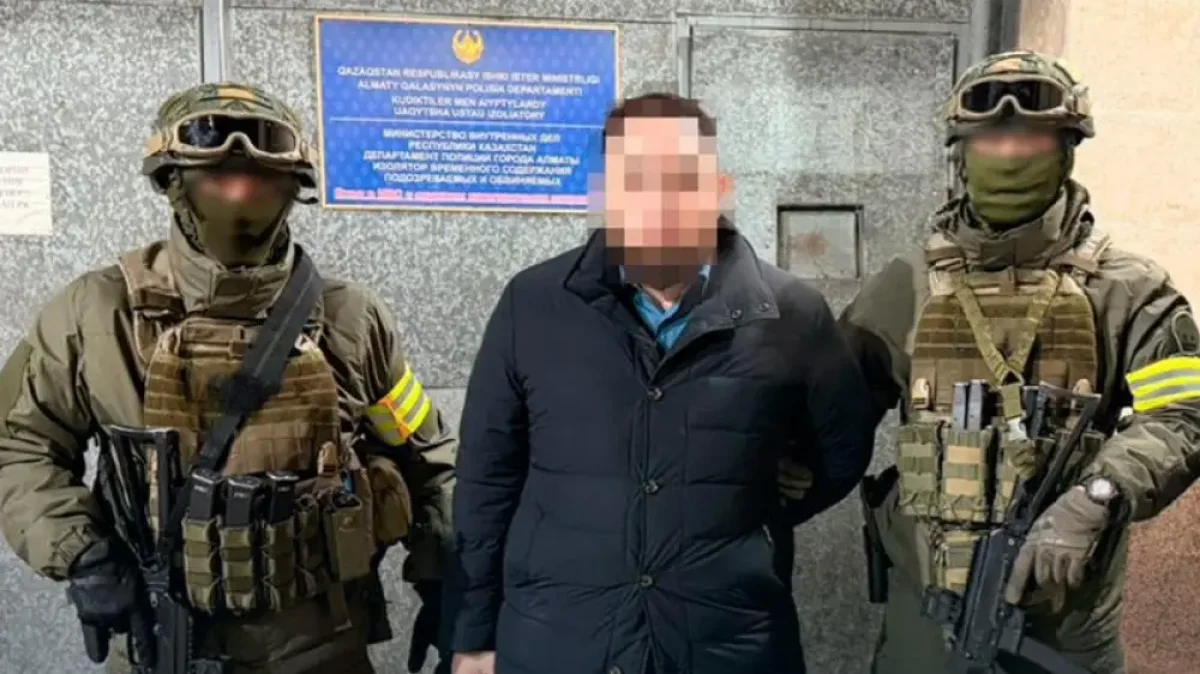 КНБ задержал экс-главу Фонда проблемных кредитов по делу о хищениях на 11,4 млрд тенге