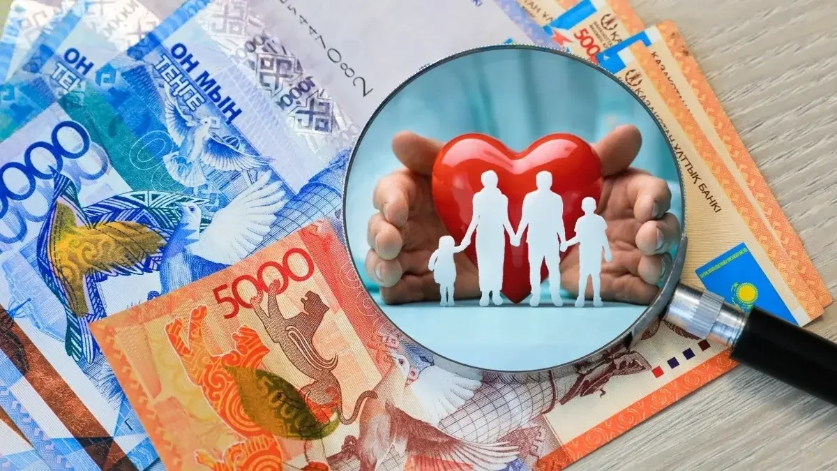 Кому в Казахстане подняли выплату на 10%