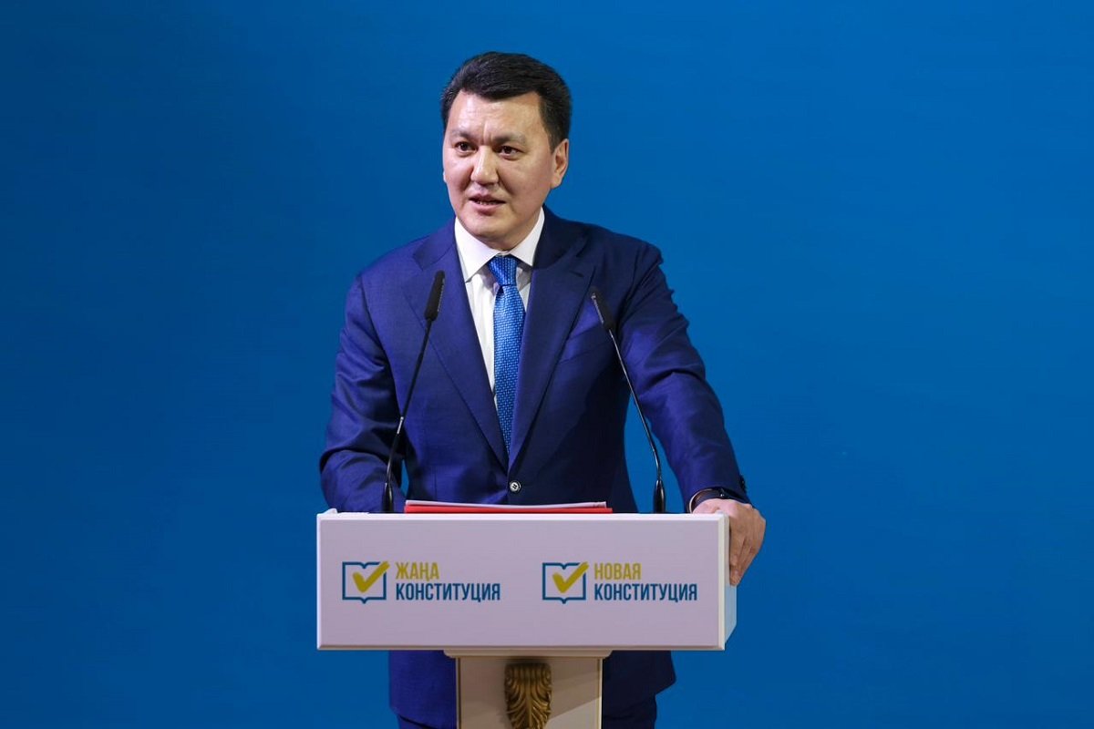 Новая Конституция задает новый импульс развития страны – Ерлан Карин