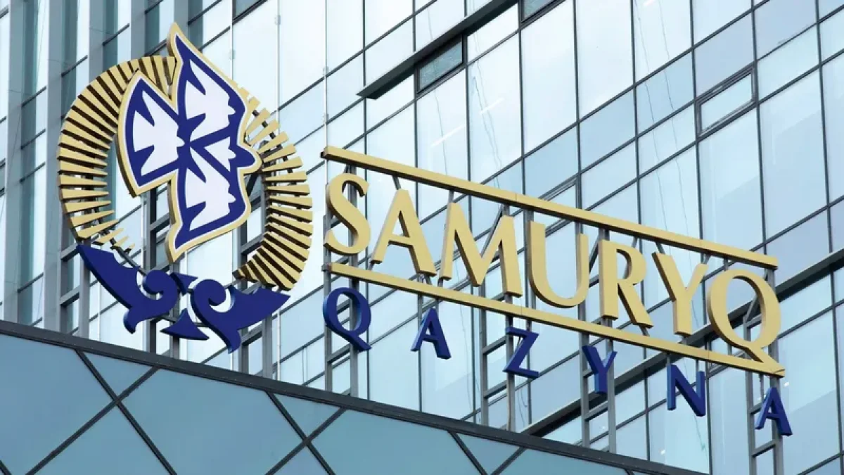 В «Самрук-Казына» объявили о сокращении 650 сотрудников после критики Токаева