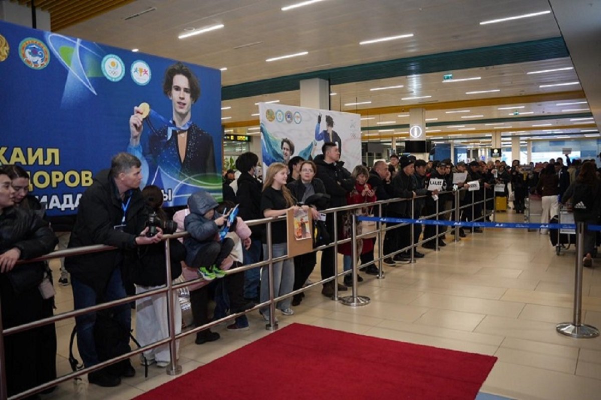 Алматинцы в ожидании прилета олимпийского чемпиона Михаила Шайдорова