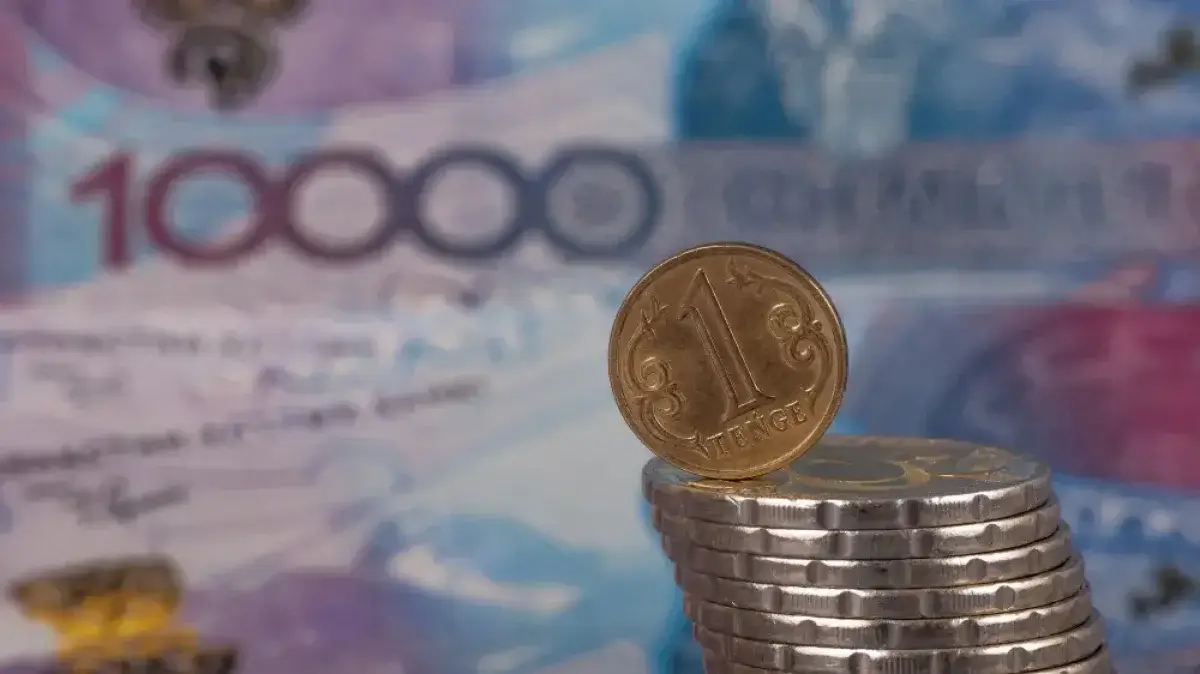 Национальный банк Казахстана сделал новое заявление по курсу тенге