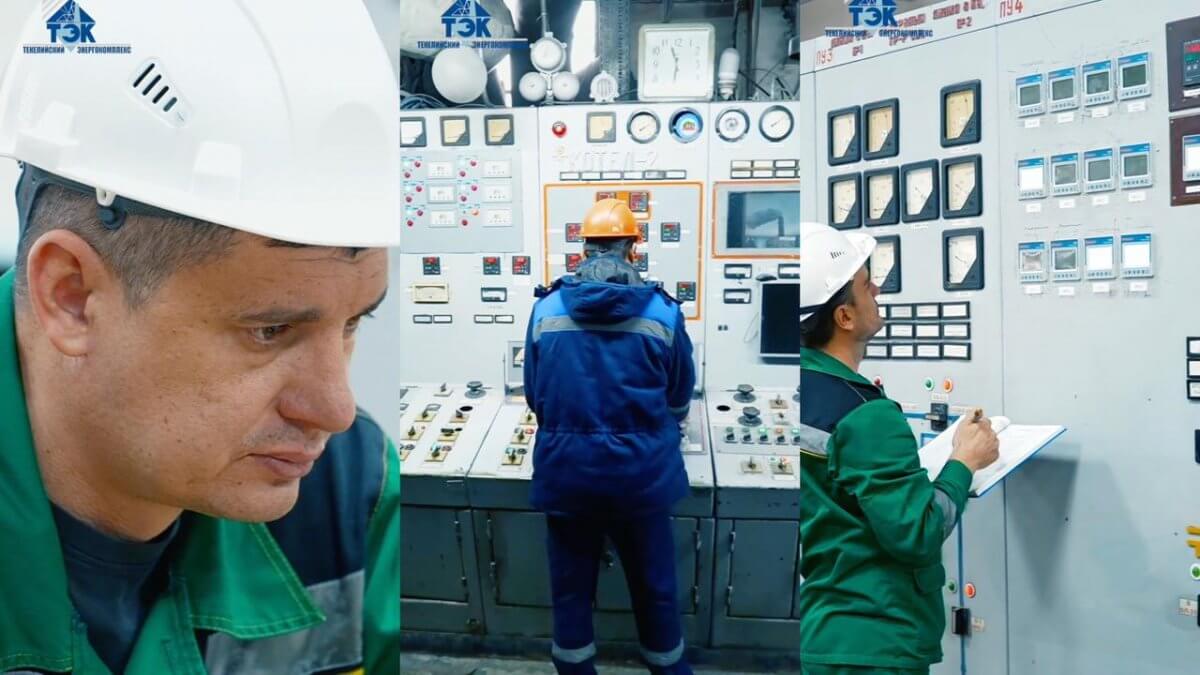 «Решительный шаг в новую эпоху»: коллектив Текелийского энергокомплекса поддержал конституционную реформу