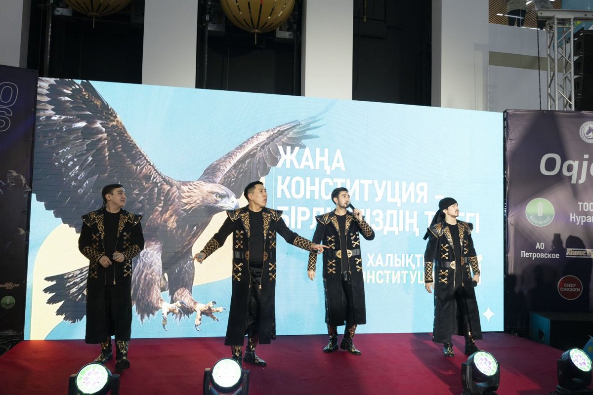 Обсуждение проекта Конституции прошло в Кокшетау