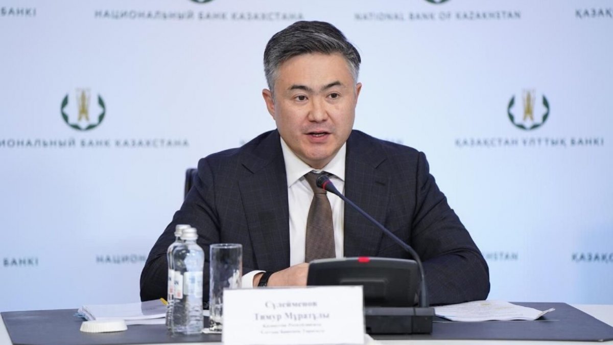 Куда исчезла декларация главы Нацбанка? Сулейменов объяснил, почему ее нет в открытом доступе