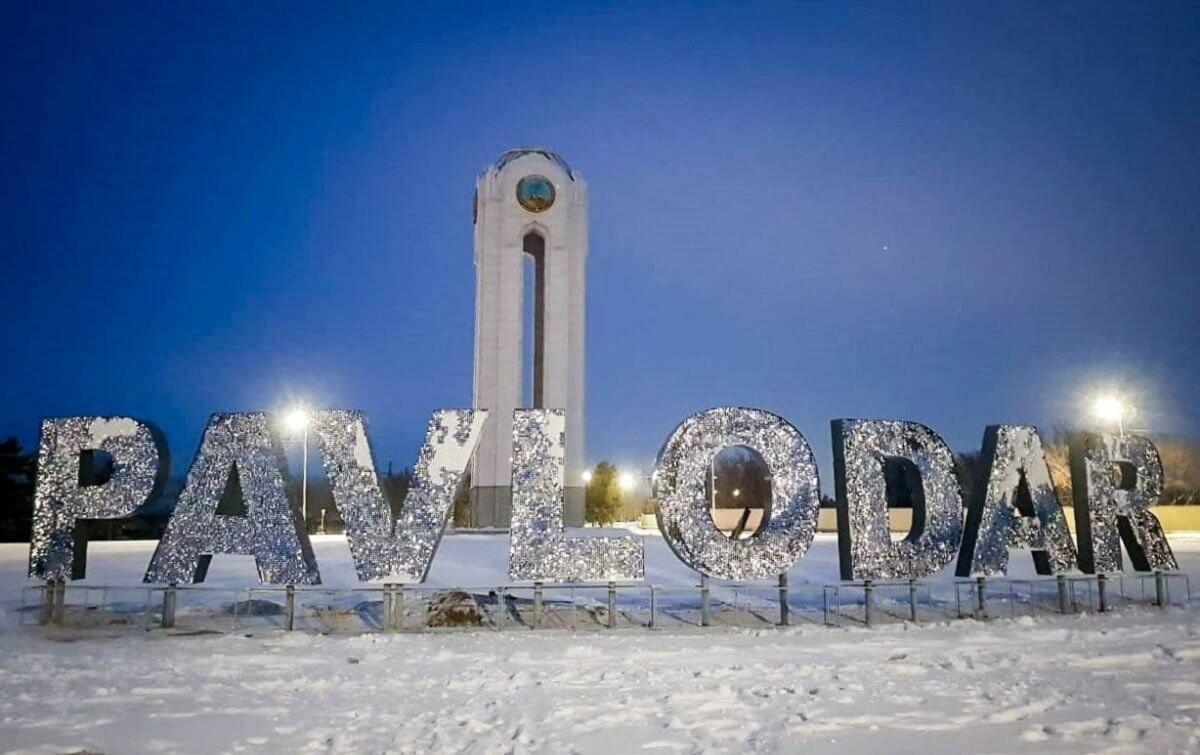 Погода в Павлодаре с 9 по 15 марта 2026 года