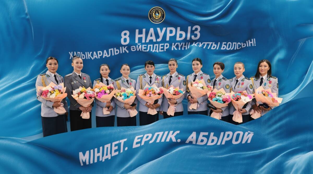 Девушки, которые удивили мир: победа команды Tomiris