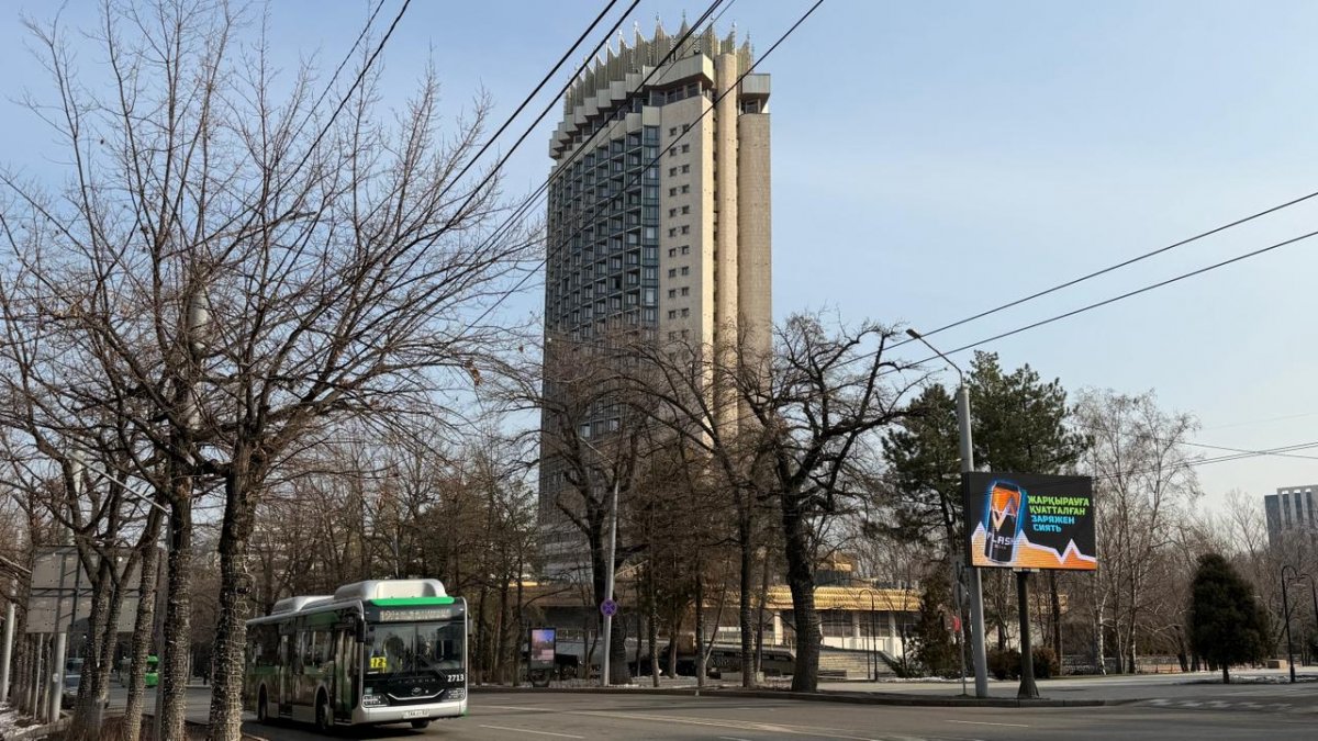 Погода в Алматы с 16 по 22 марта 2026 года