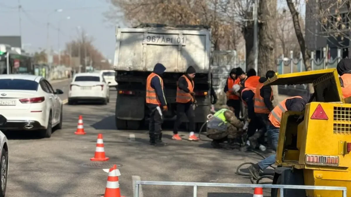 Ремонт дорог: на проспекте Назарбаева в Алматы ввели ограничения движения