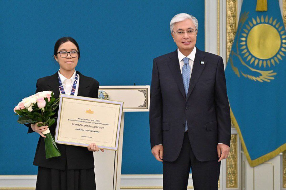 Казахстанская школьница, награжденная Президентом, поступила в лучший вуз мира