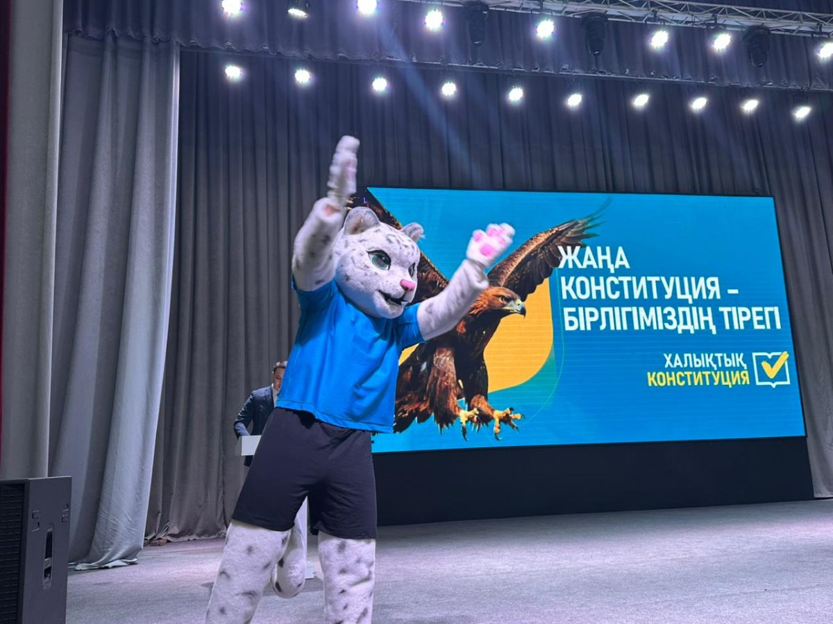 На форуме в Алматы указали на важную роль молодежи в принятии новой Конституции