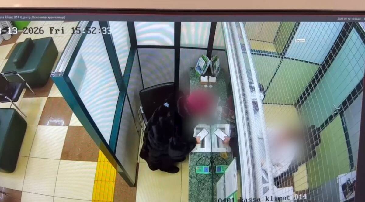 Мошенничество в отношении пенсионерки предотвращено в Астане