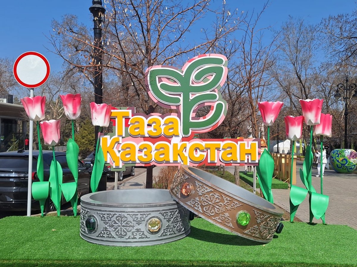 Токаев выступил с обращением к казахстанцам