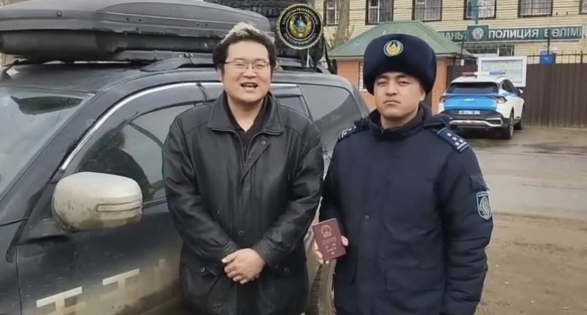 Турист из Китая поблагодарил казахстанского полицейского за помощь в трудной ситуации