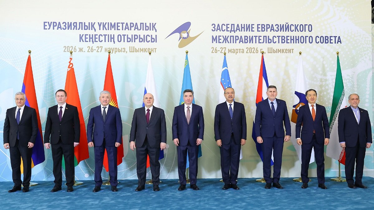 Олжас Бектенов провел заседание Евразийского межправительственного совета в расширенном формате в Шымкенте