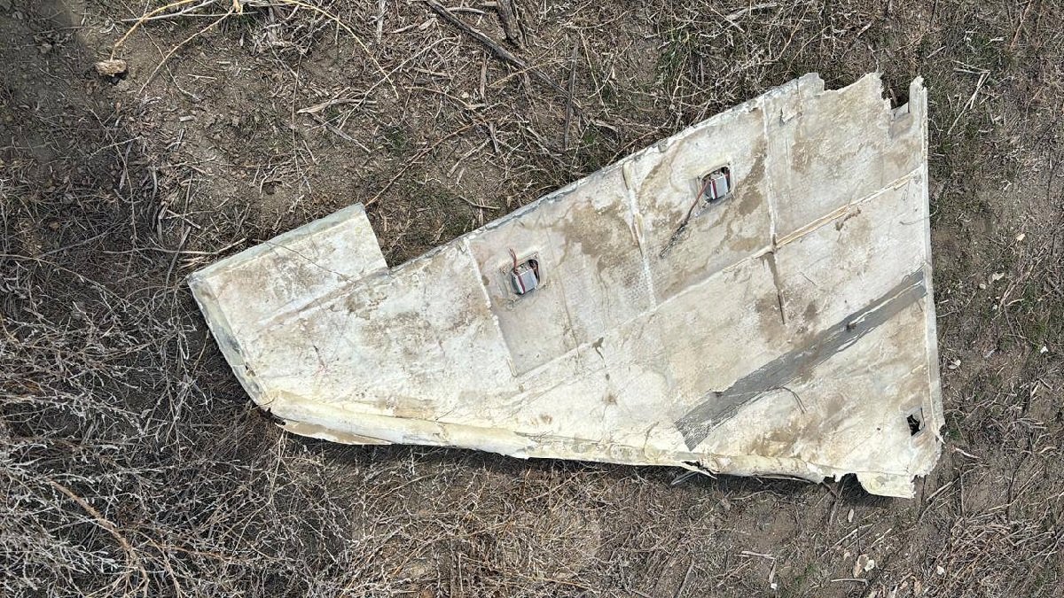 Обломки беспилотника обнаружены в Атырауской области Казахстана