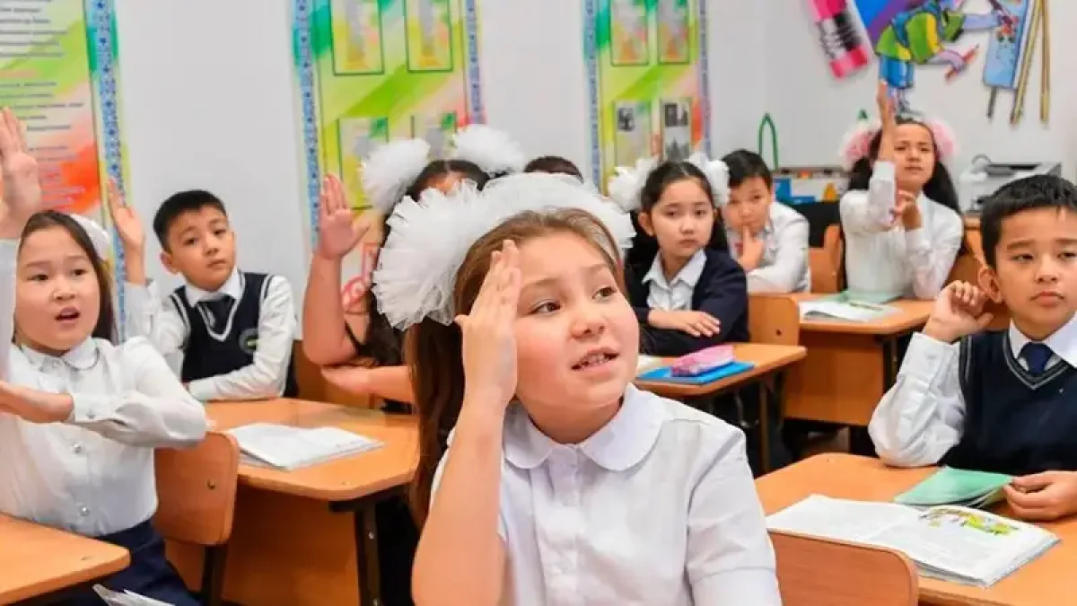В Казахстане ввели новый школьный предмет для борьбы с буллингом