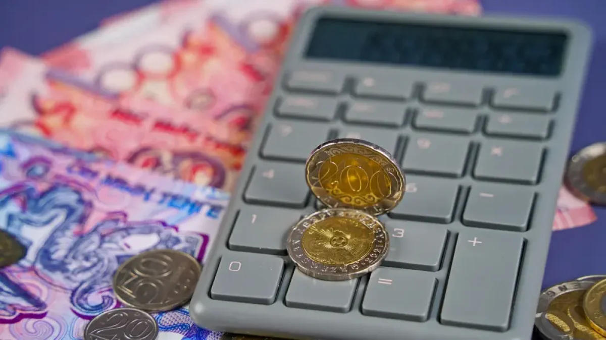 Казахстанцам ответили на слухи о 20% удержании из пенсий