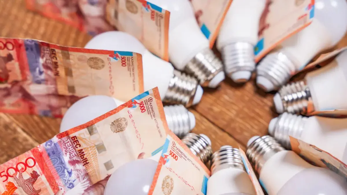 Подорожает ли жизнь с 1 апреля? В Минэнерго РК ответили на главные страхи потребителей