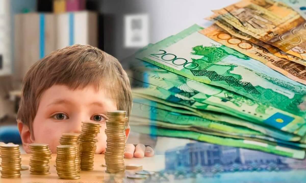 Деньги – только для ребёнка: в Нацбанке объяснили правила по «Нацфонд –детям» для детей-инвалидов